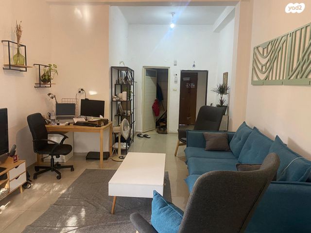 דירה, ירושלים, חיפה