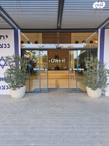 משרדים, רחה פריאר 9, מרכז אזרחי, באר שבע