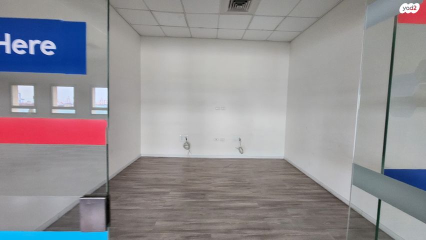 משרדים, חיפה