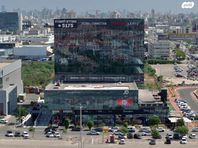 משרדים, מב"ת מערב, אזור תעשייה חדש, ראשון לציון