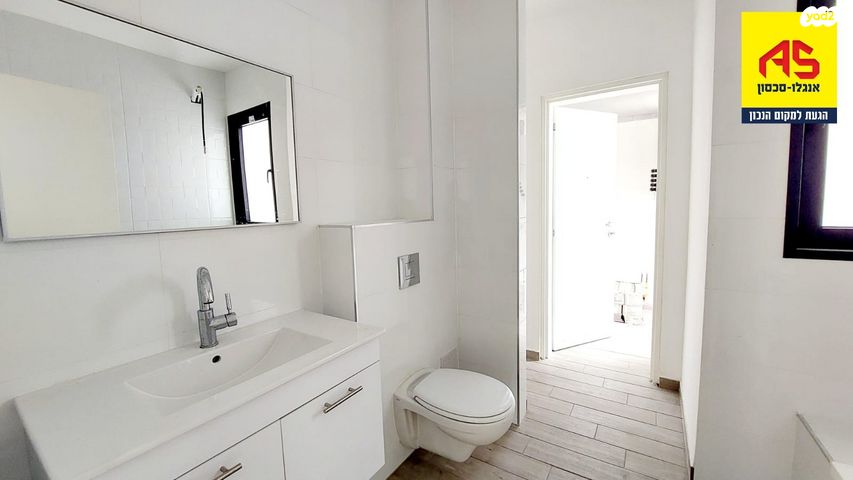 דירה, הצנחנים, נהריה