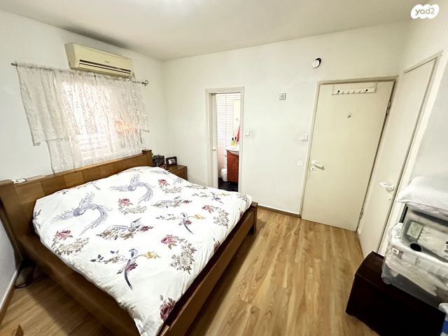 דירה, פתח תקווה