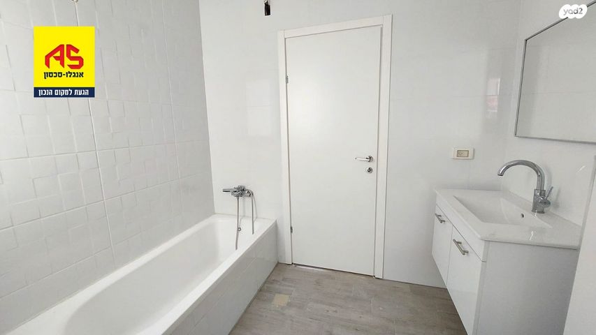 דירה, הצנחנים, נהריה