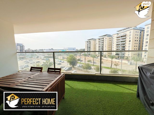 דירה, כפר יונה