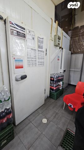 חנויות/ שטח מסחרי, ערד