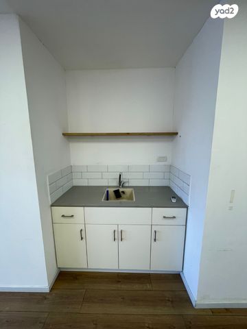 משרדים, חיפה