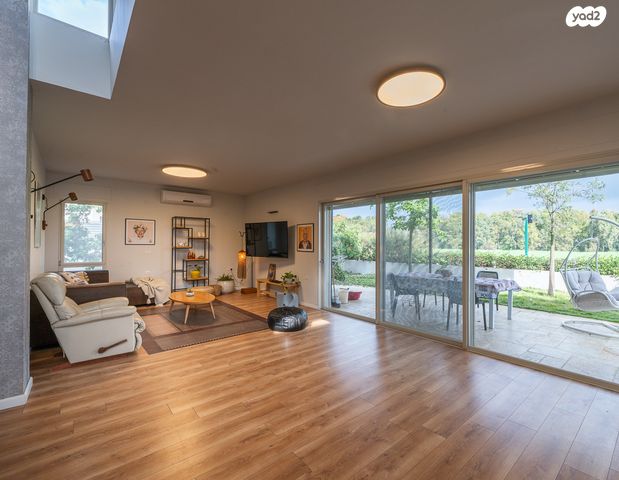 שביל השונית 