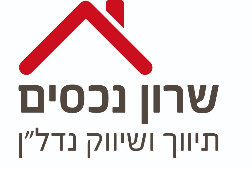 מגרשים