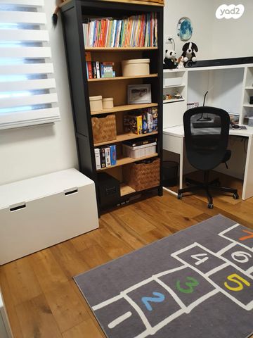 דירה, נהריה