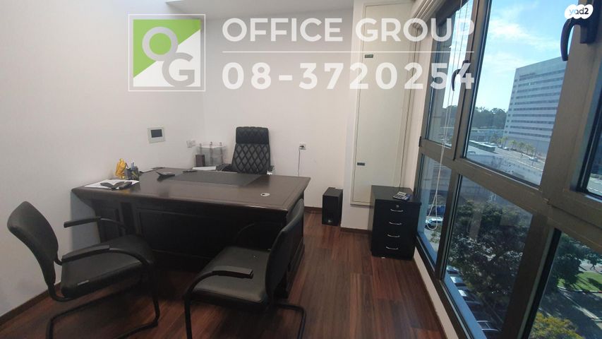 משרדים, חיים פקריס, רחובות