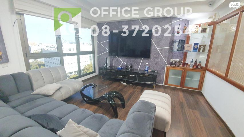 משרדים, חיים פקריס, רחובות