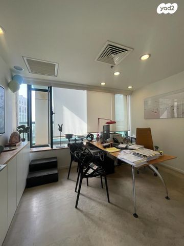 משרדים, רמת גן
