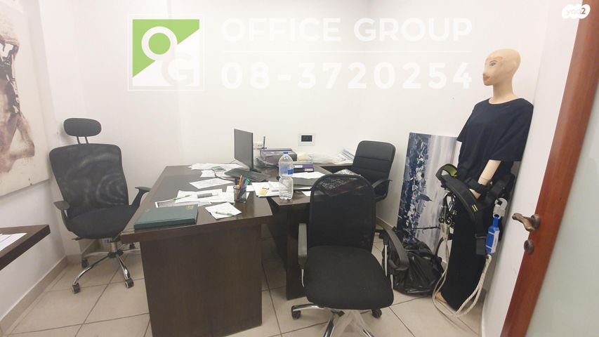 משרדים, חיים פקריס, רחובות