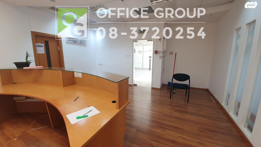 משרדים, חיים פקריס, רחובות