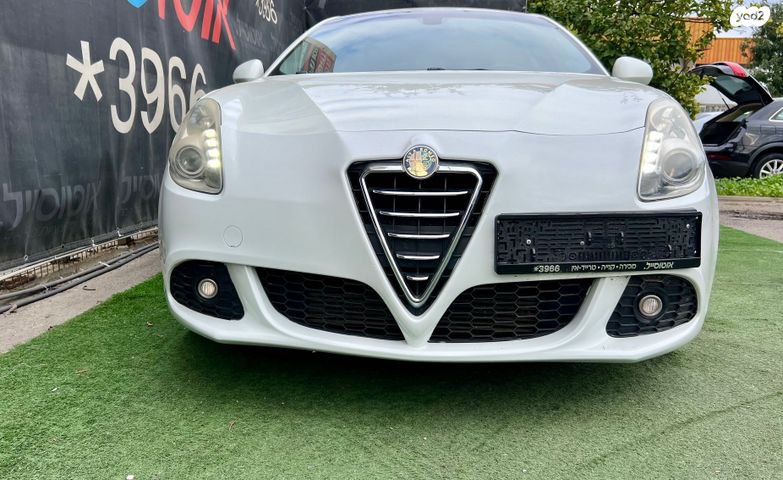 אלפא רומיאו ג'ולייטה