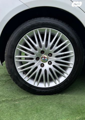 אלפא רומיאו ג'ולייטה