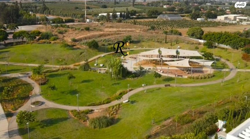 מגרשים, סביון