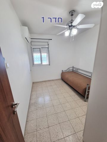 דירה, הדגן, קרית כרמים, ראשון לציון