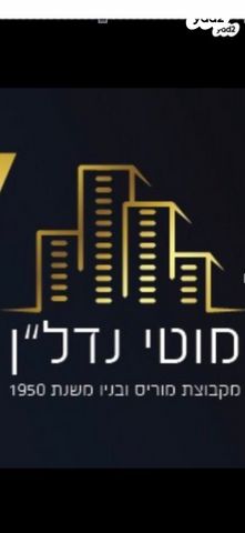ארלוזורוב