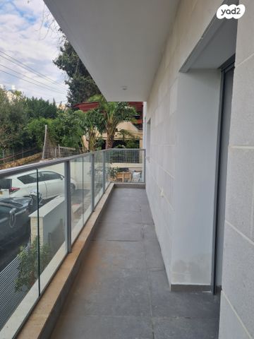 דירת גן, חיפה