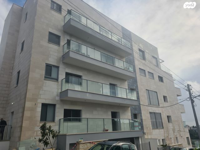 דירת גן, חיפה