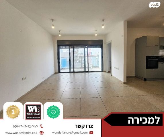 שכונת יהלום, מרכז העיר ב