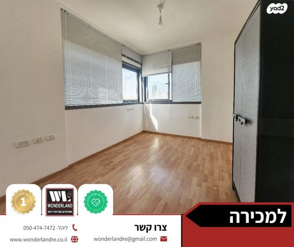 דירה, שכונת יהלום, מרכז העיר ב, רמת גן