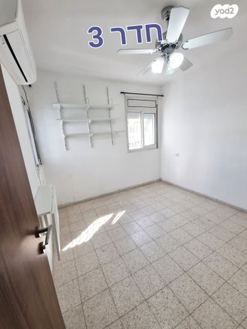 דירה, הדגן, קרית כרמים, ראשון לציון