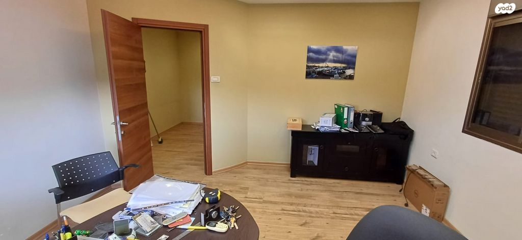 משרדים, קרית אתא