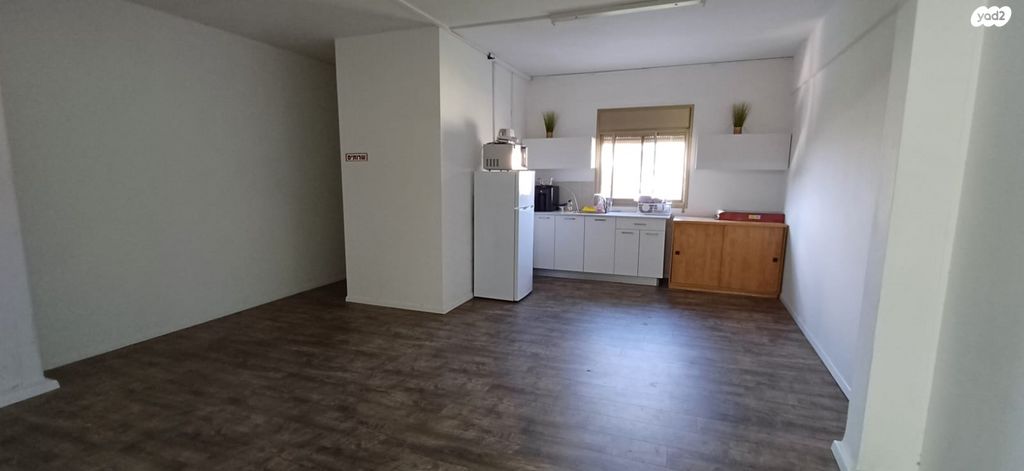 משרדים, קרית אתא