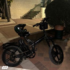 Yad2 bicycle top