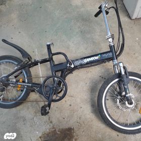 Yad2 bicycle clearance