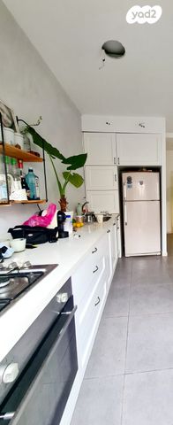 דירה, רמב"ם, בת ים