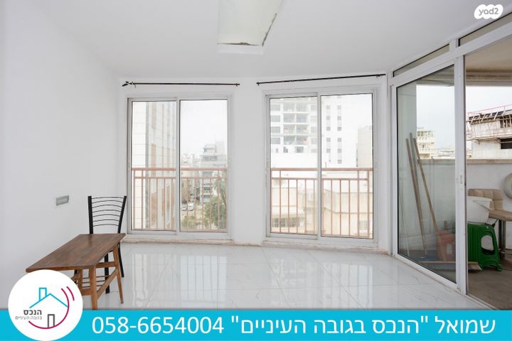 דופלקס, עין גנים, פתח תקווה