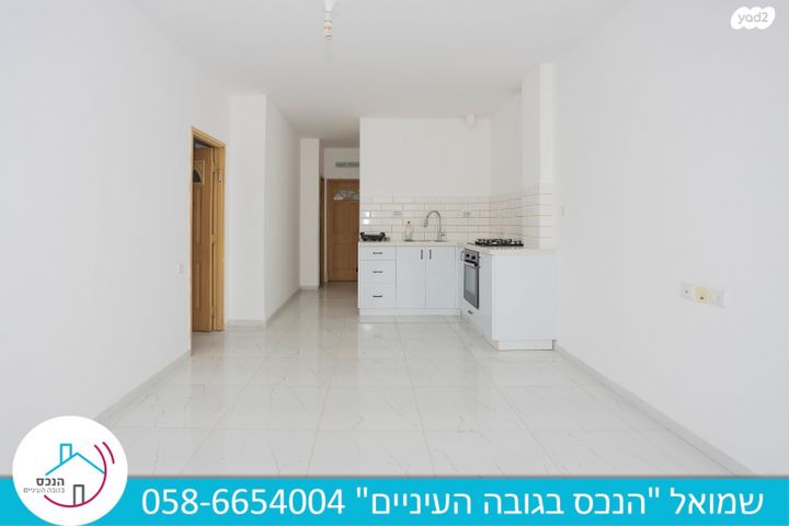 דופלקס, עין גנים, פתח תקווה