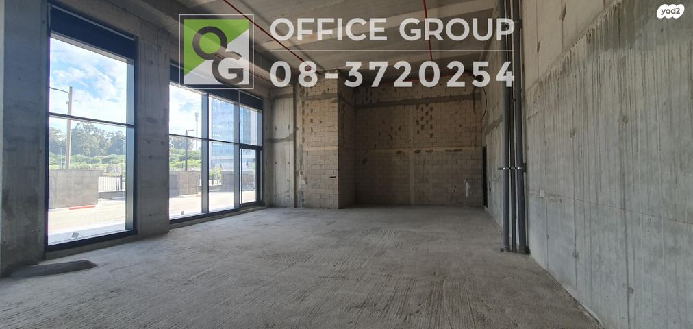 משרדים, אילן רמון, נס ציונה