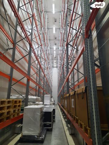 מבני תעשיה, ירושלים