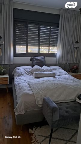 דירה, החלוץ, רמת השרון