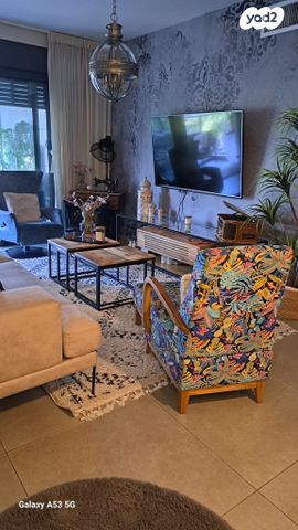 דירה, החלוץ, רמת השרון