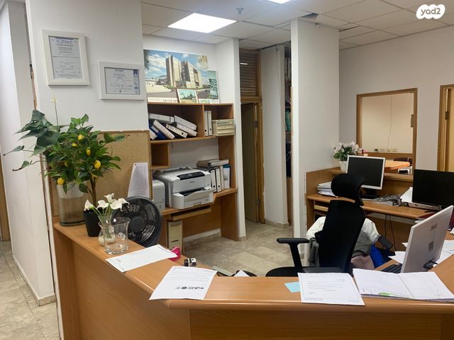משרדים
