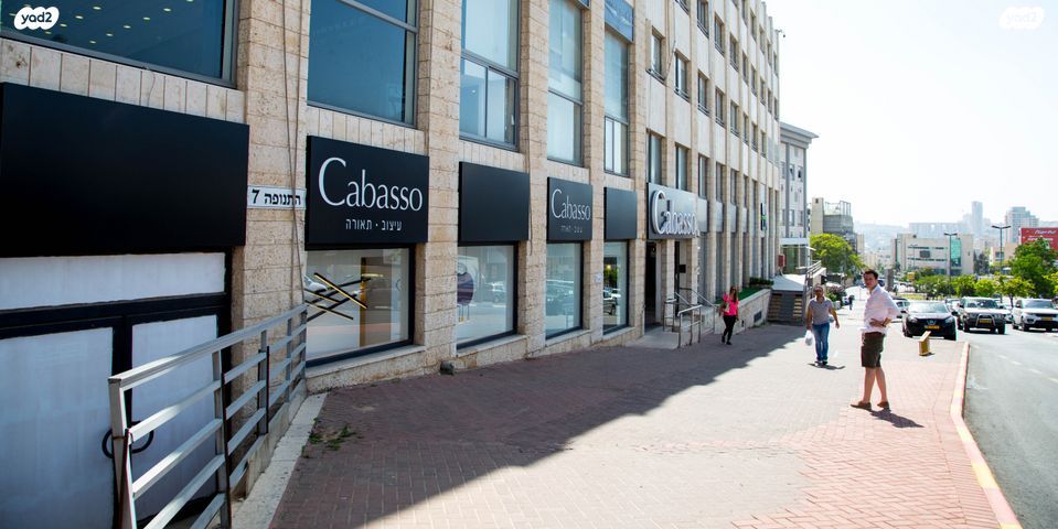 חנויות/ שטח מסחרי, התנופה 7, תלפיות תעשיה ומסחר, ירושלים