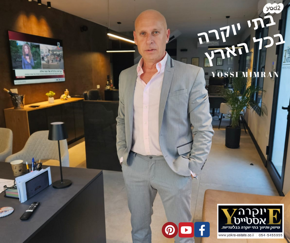 בית פרטי/ קוטג'
