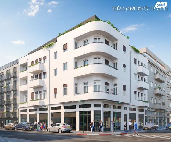 גג/ פנטהאוז, תל אביב יפו