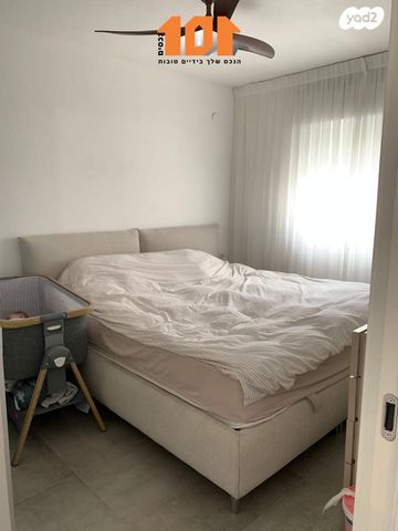 דירה, יפה רום, ירושלים