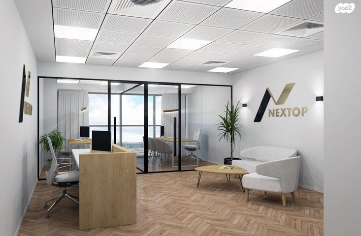 משרדים, התוכנה, עפולה