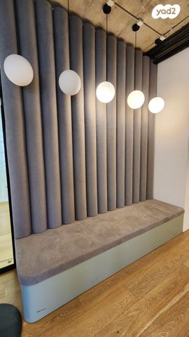 משרדים, הרצליה