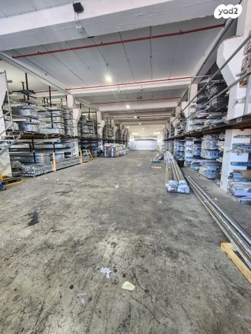 מבני תעשיה, אפרת