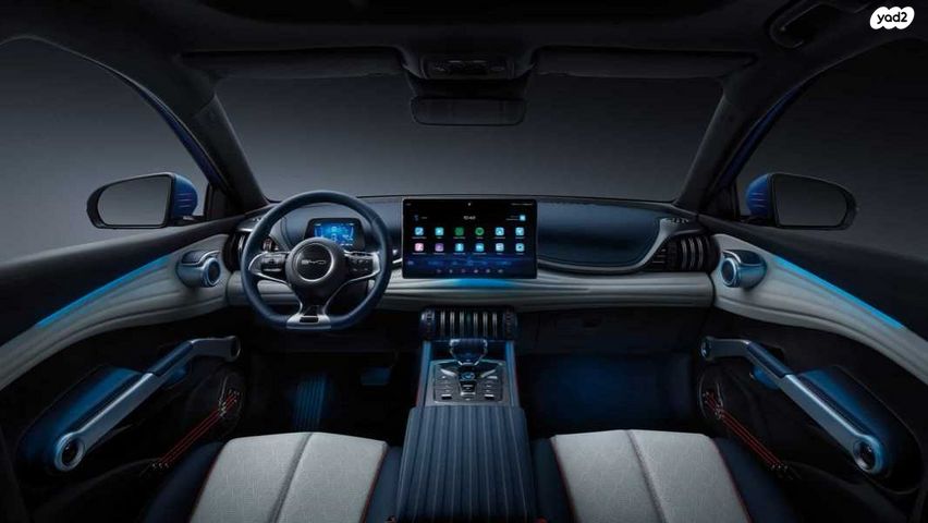 בי.ווי.די אטו 3