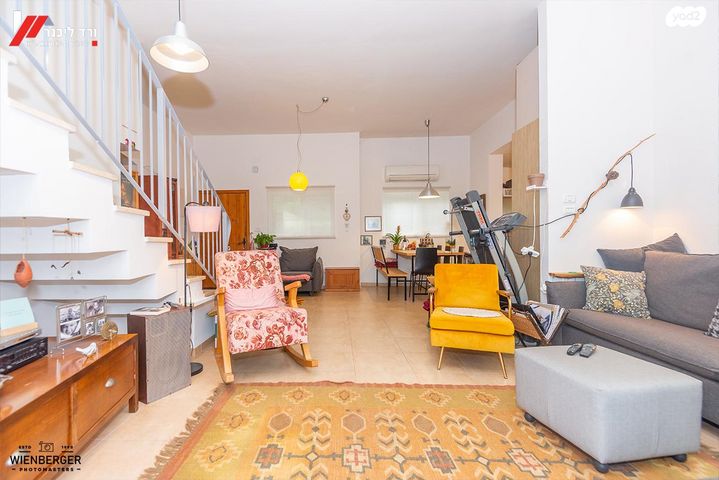 דו משפחתי, טבעון הוותיקה, קרית טבעון