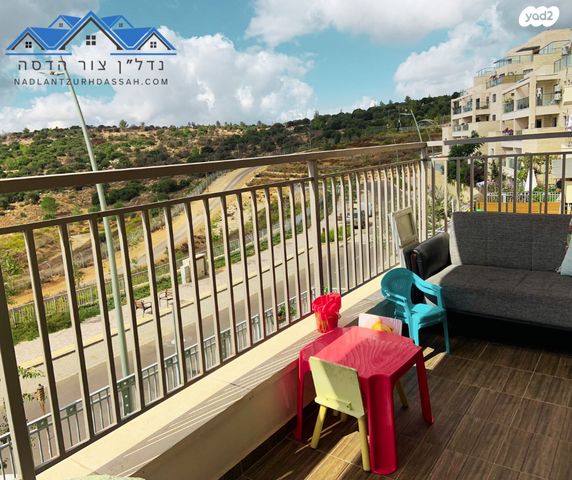 דירת גן, צור הדסה